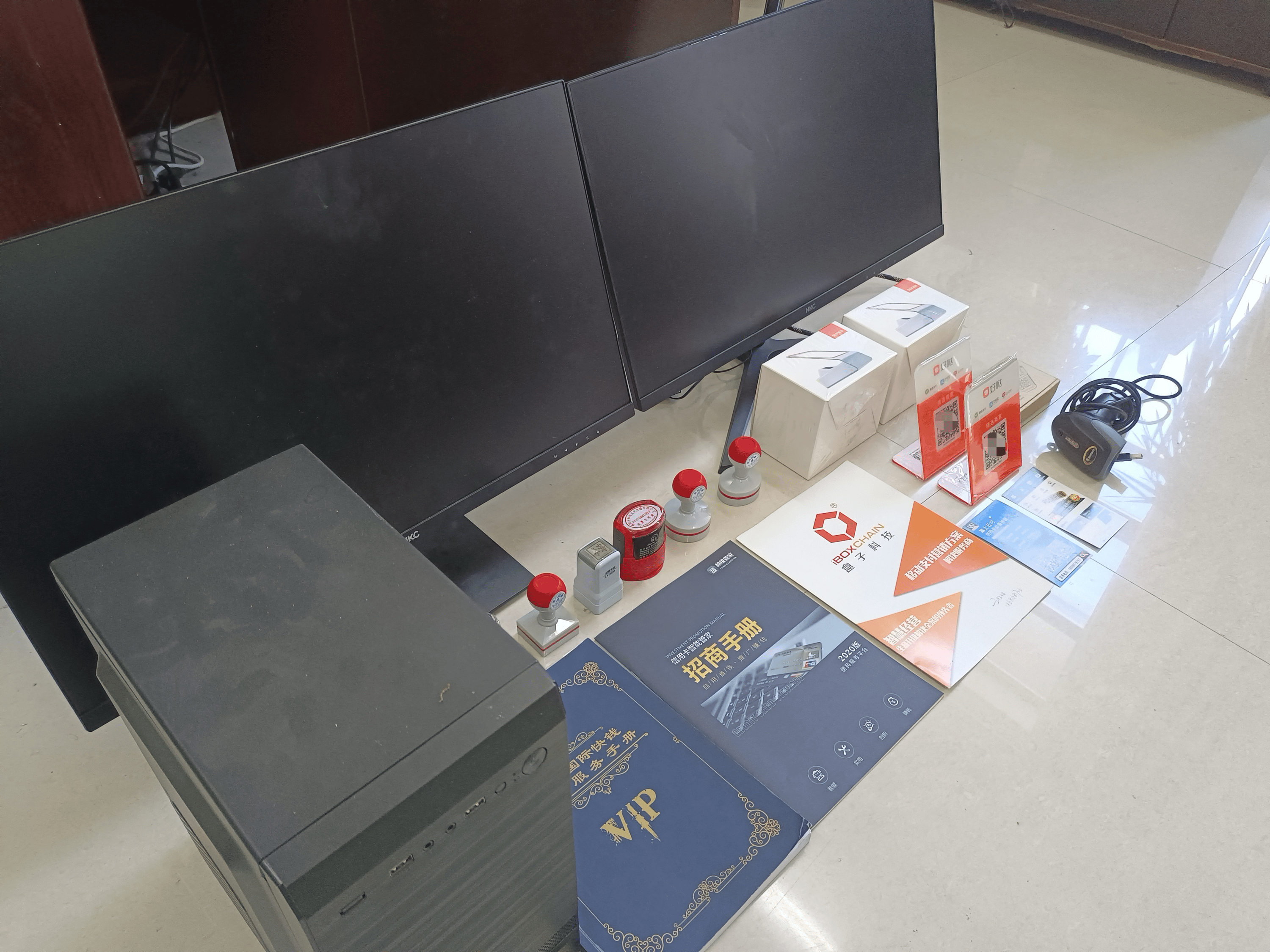 济南最新医保套现的app方法分析(最方便真实的济南医保套现的中介需要付刑事责任吗方法)